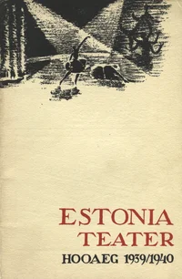Estonia teater