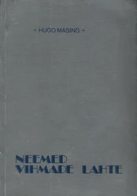 Neemed vihmade lahte