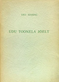 Udu Toonela jõelt