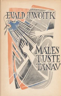 Mälestuste tänav