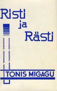 Risti ja rästi