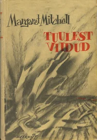 Tuulest viidud