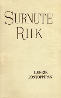 Surnute riik
