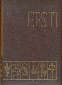 Eesti. Estonia