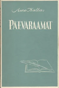 Päevaraamat