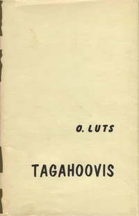 Tagahoovis
