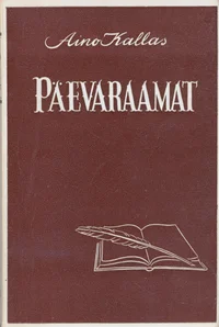 Päevaraamat