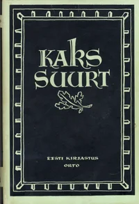 Kaks suurt