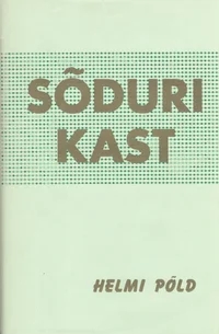 Sõdurikast