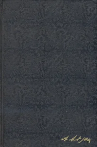 Lahkumine