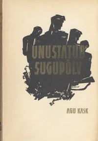 Unustatud sugupõlv