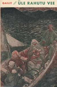 Üle rahutu vee