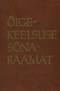 Õigekeelsuse sõnaraamat