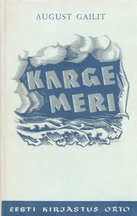 Karge meri