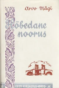 Hõbedane noorus