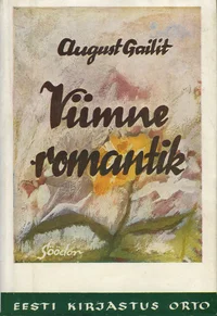 Viimne romantik