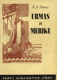 Urmas ja Merike