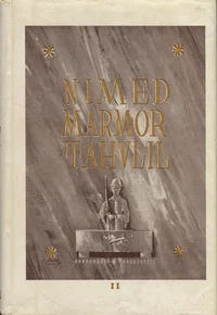 Nimed marmortahvlil