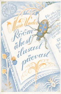 Rõõm ühest ilusast päevast