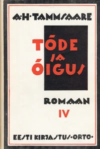 Tõde ja õigus