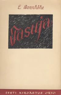 Tasuja