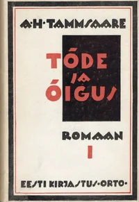 Tõde ja õigus