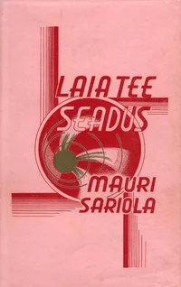 Laia tee seadus