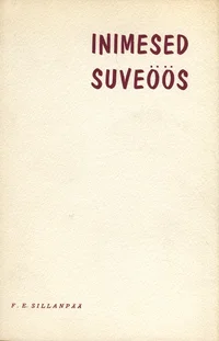 Inimesed suveöös