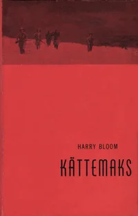 Kättemaks