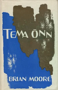 Tema õnn