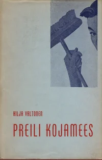 Preili kojamees