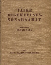 Väike õigekeelsus-sõnaraamat
