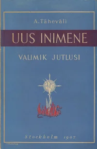 Uus inimene