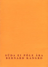 Süda ei põle ära