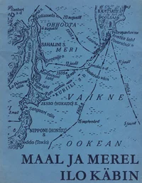 Maal ja merel