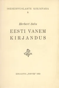 Eesti vanem kirjandus