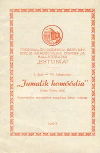 Jumalik komöödia