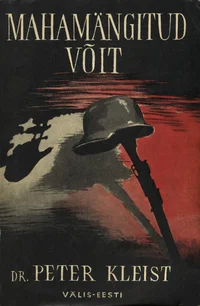 Mahamängitud võit