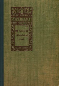 Kokaraamat eesti perenaisele