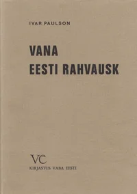 Vana eesti rahvausk