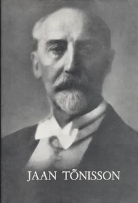 Jaan Tõnisson