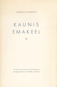 Kaunis emakeel