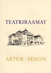 Teatriraamat