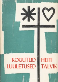 Kogutud luuletused