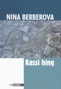 Kassi hing