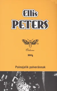 Painajalik palverännak