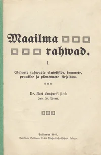 Maailma rahwad