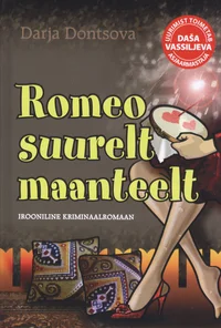 Romeo suurelt maanteelt