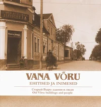 Vana Võru