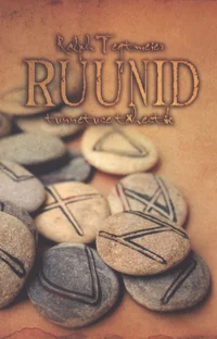 Ruunid